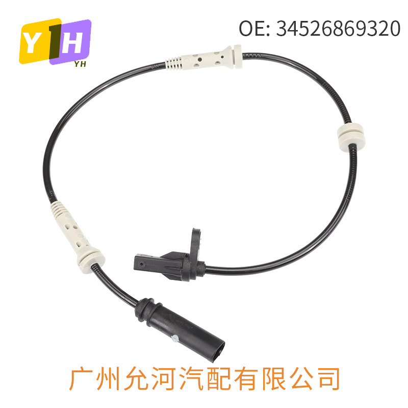 BMW 車 ABS 車輪速センサー 34526869320 34526791224 に適しています。|undefined