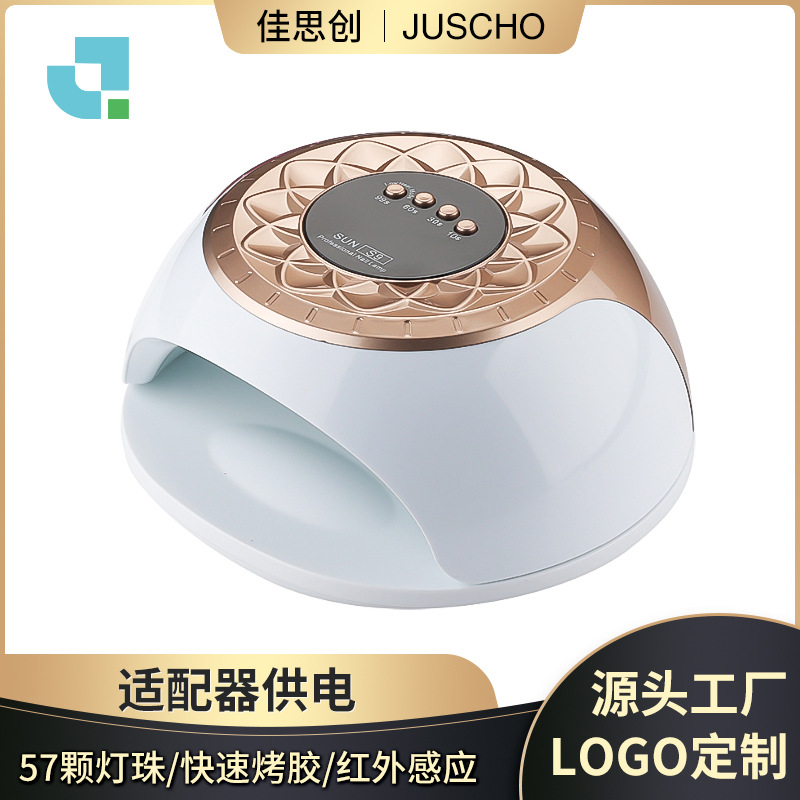smart induction therapy lamp for manicure
