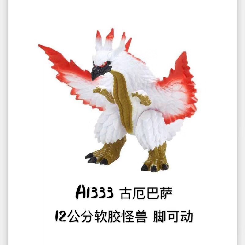 91 Little White Bird