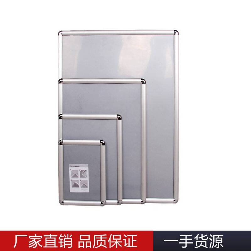 Aluminum Alloy Front Opening Poster Frame Wall Hanging Promotional Frame Replaceable Photo Frame Picture Frame Elevator Advertising Frame