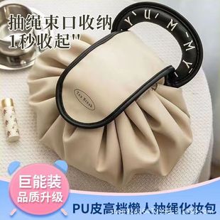 �¿���˻��y��Ů��y���K��������ˮ��ϴ��������Ӿ���л��y��