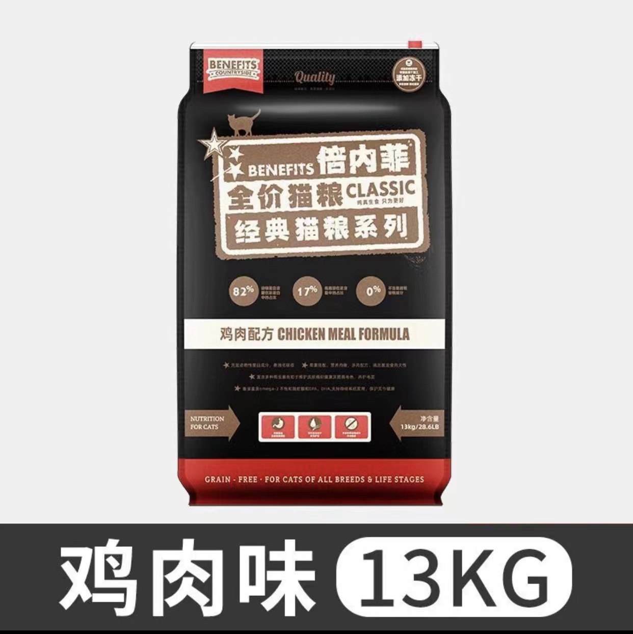 微信图片_20230310215122