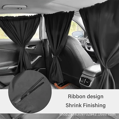 rear seats, blackout curtain, Car curtains