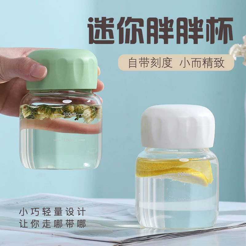 Жирный стеклянный стакан оптом с высоким значением студента портативный ins пара толкает рекламу, чтобы открыть подарочную чашку можно напечатать log