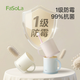 FaSoLa��ͯ���ڱ�ʳƷ����ù����ϴ�����W�����������ˢ�����ױ�
