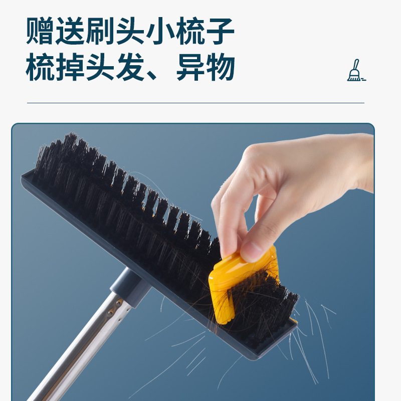 Cepillo de piso dos en uno Cepillo de limpieza de juntas de piso Cepillo de espacio de baldosas de baño