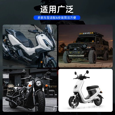 external spotlight, Motorcycle headlights, headlights