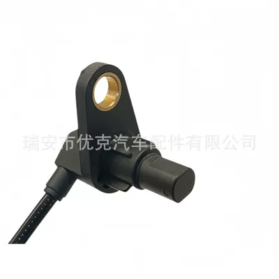 Abs Sensor, ABS modulu və sensorları