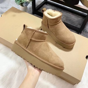 Zhou Dongyu Snow Boots 2024 Autumn and Winter Fur Integrated Fleece-Lined Warm Short-Tube Thick-Soled Cotton Shoes for Women Fleece-Lined and Thickeneded
