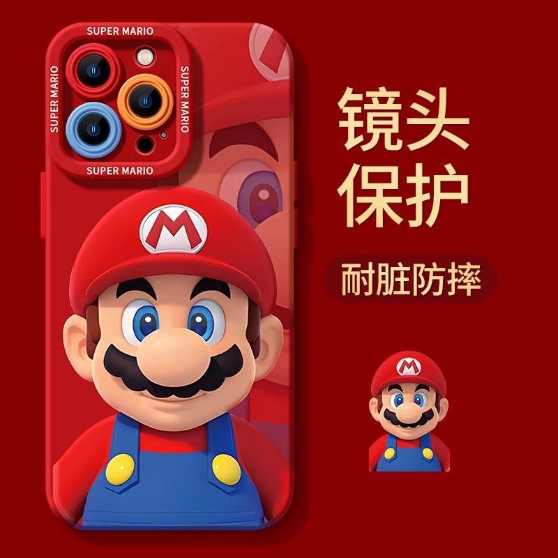 New product for Apple 16 new 15plus frosted 14 silicone 13mini protective case 12promax phone case