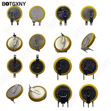 松下CR1632/V1AK CR1632/V1AN纽扣电池3V带焊脚针脚直插卧式两脚
