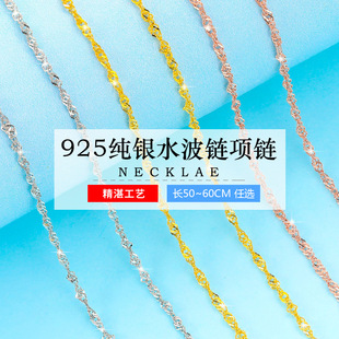 �L����S925���yˮ����18k���朼Ӵ�ë������y�����y���