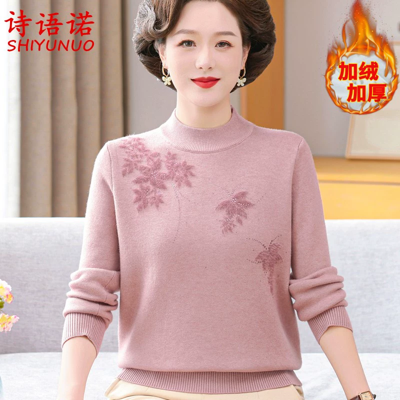 Autumn warm knitted sweater for mother, thermal underwear, for middle age, loose fit