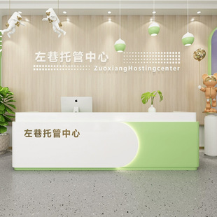 Early Education Center Front Desk Children's Dance Studio Training Institution Reception Desk Cashier Bar Kindergarten Care Counter