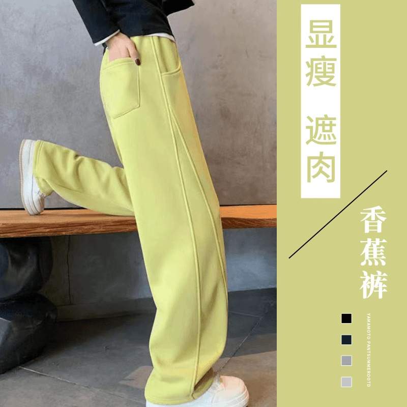 薄い黒梅紫バナナワイドレッグパンツ女性のための 2025 新作春夏シミターハイウエスト鎌スポーツパンツ|undefined