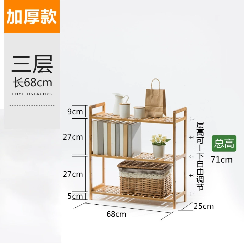Полка для белья Bamboo, настенная стойка с наклонной корзиной, 3–5 уровней, длина 35/50/68 см