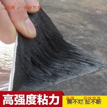 ��픷�ˮ�a©������픷���SBS�r����ճ������ď���ֹ©�z���N