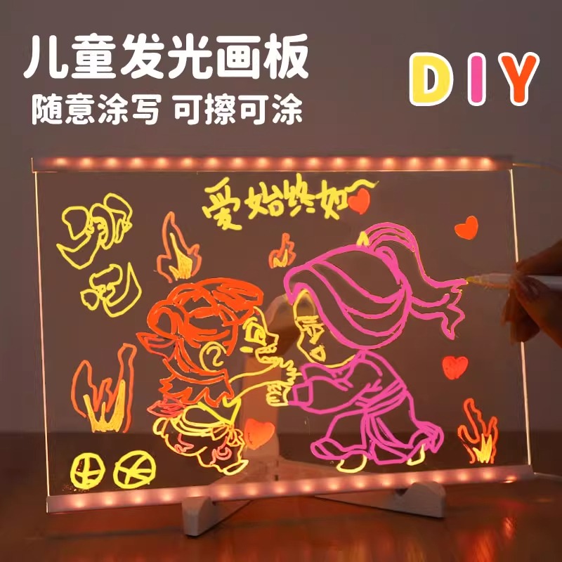 Explosión de tablero de dibujo luminoso diy borrable acrílico transparente acrílico educativo ejercicio de pensamiento dibujo juguete infantil
