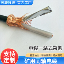 | VͬS| S ~оl| RG58ϵ]·O