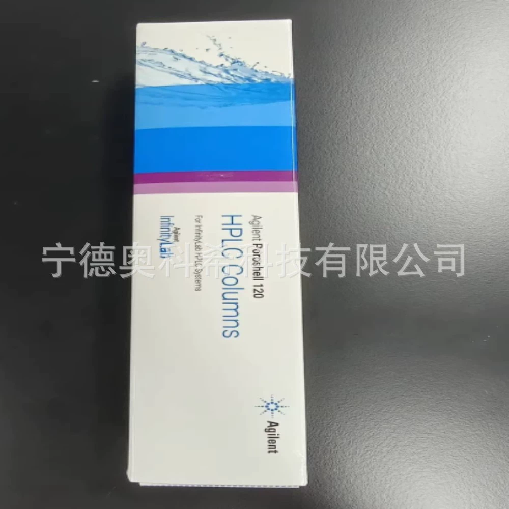 Колонка Agilent c18 2,1*100мм 2,7 мкм арт. № 695775-902 Рассматривается