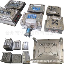 ���ϼӹ��ӝ�������ע�ܼӹ����a�՚�������⚤���