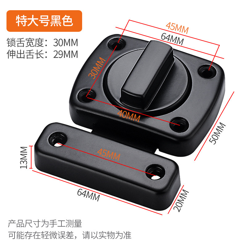 オフィスデスク引き出し家庭用パスワードロックパンチフリーキャビネットファイルキャビネットデスクロッカーロックキャビネットドアロックラッチ|undefined