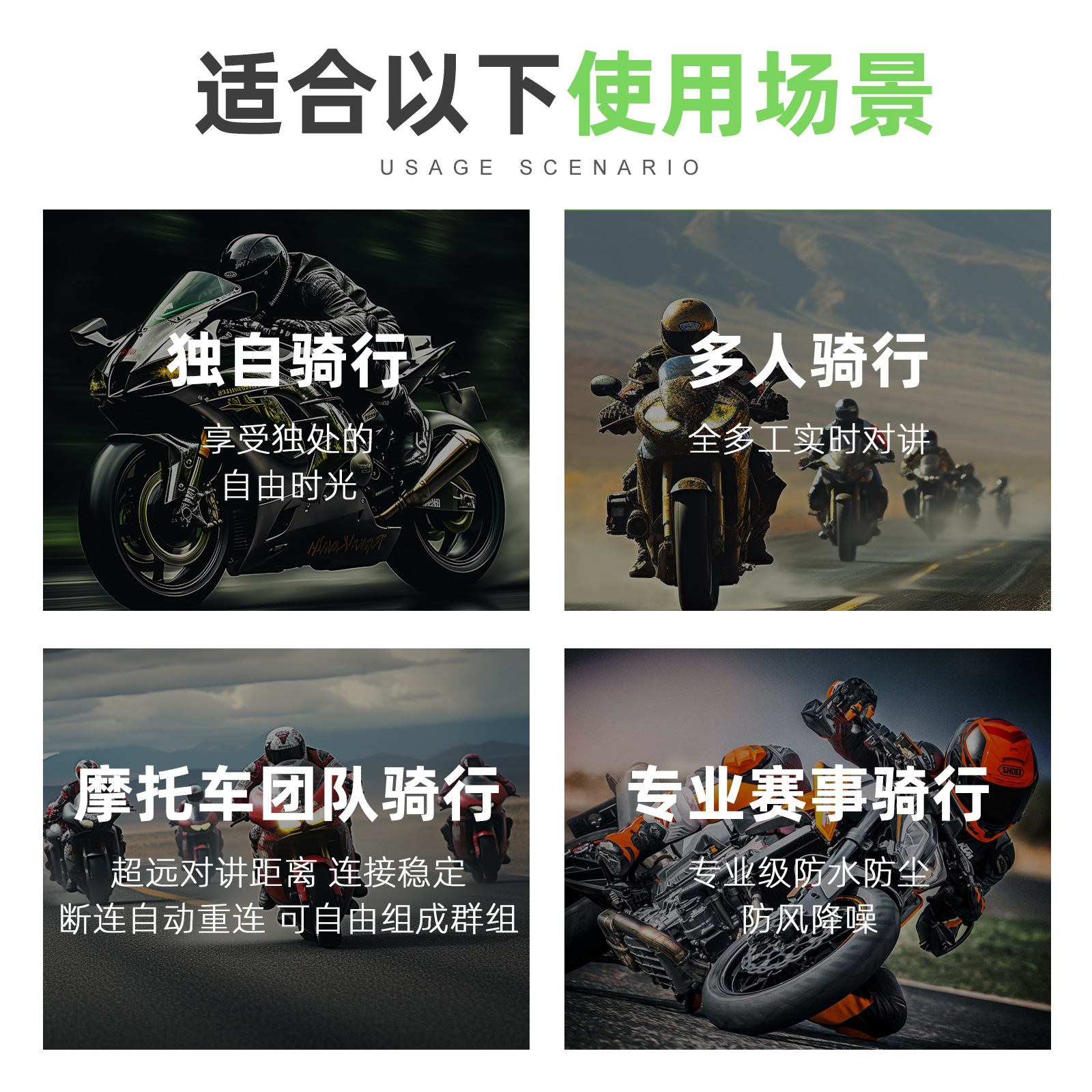 Xinowys8Pro Motorcycle Helmet Bluetooth Headset Helmet Intercom Bluetooth Headset for 8+ People 1000m Waterproof