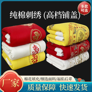 �ߙn�۱���w���±��� 䁽��w�y���ˌ��쌋��������¼�����w��