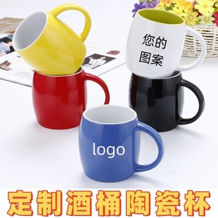 ��������Ͱ�մɱ�ӡˢlogo����R�˱��V���ӿ��ȱ����ţ��ˮ��