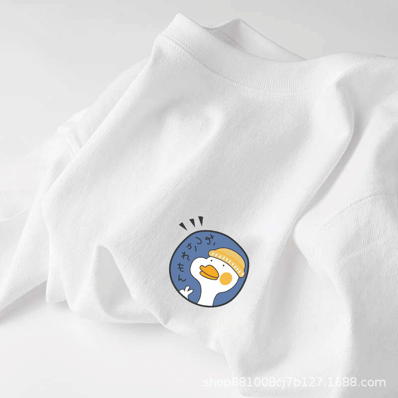 春秋季长袖t恤男宽松新款抖音爆款直播代发潮牌T恤打底上衣女体恤