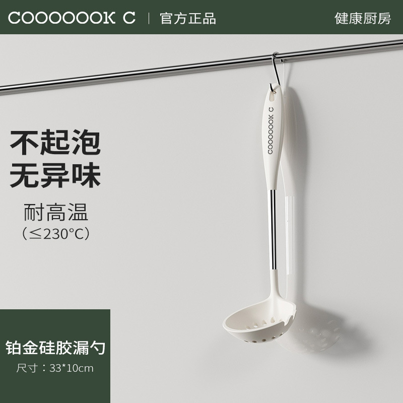 Cooker whale stainless steel colander