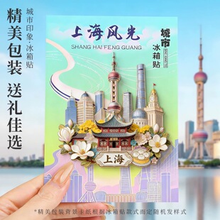 ���ٳ��б����N���N�����Ϻ��Ͼ���h�ؑc����ݱ������μo��Ʒ