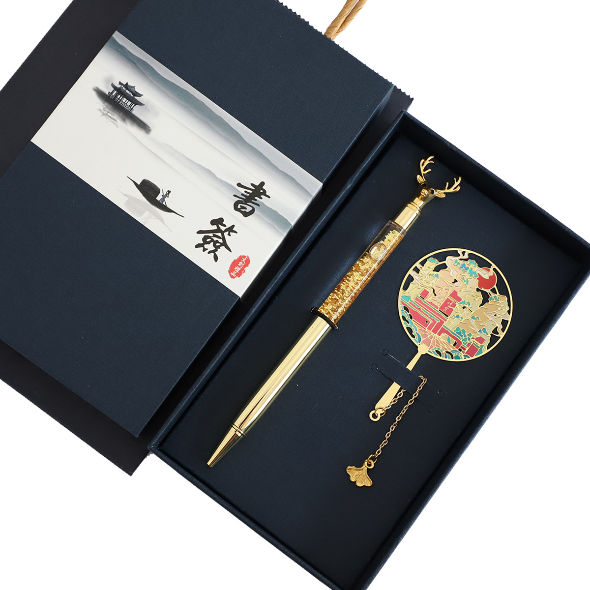 Danxia Mountain pendant + gold-plated pen (blue box)