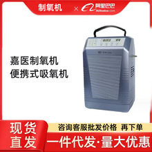 ���t�����C��yʽ�����C�����t�ü���5L��������ЋD����������