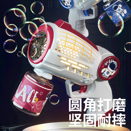 Internet celebrity astronaut bubble blowing machine toy fully automatic handheld Gatling outdoor stall bubble gun wholesale