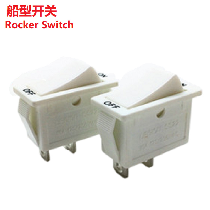 船型开关长方形生产//翘板开关长方形制造//船型开关生产商