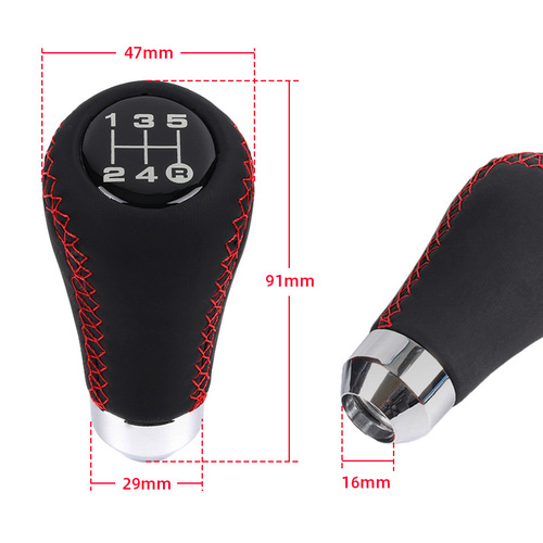 Universal 5/6-Speed Gear Shifter Leather Boot Handle for Car Modification Shift Lever Boot wholesale
