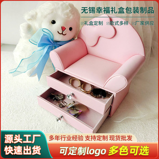 �����νq��ɳ�l���y���h������S�����y���ռ{�б�y�ִ���
