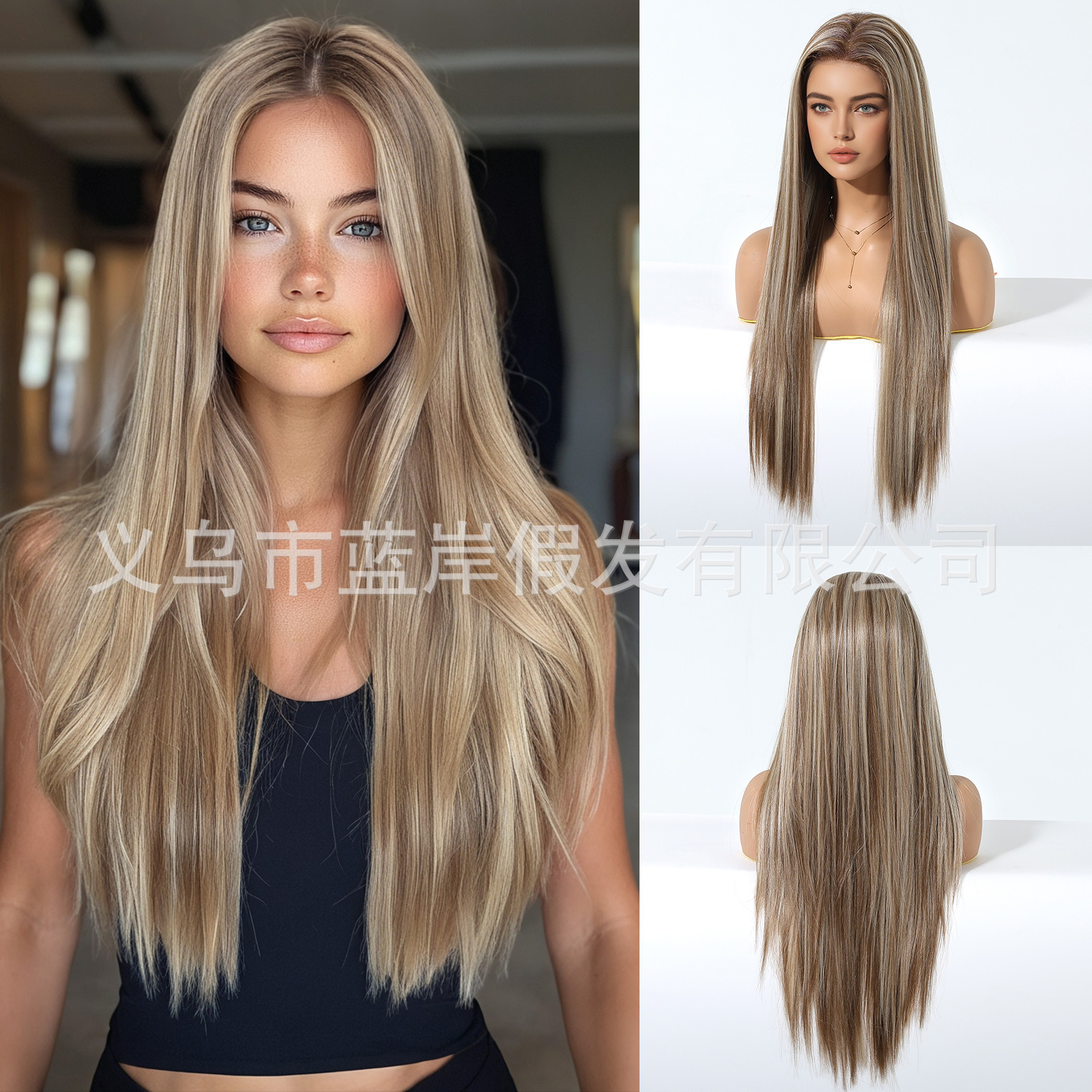 Peluca de encaje de área grande 13*6, cabello largo y liso rojo vino femenino, división aleatoria de celebridades de Internet, lugar de fábrica dulce de verano