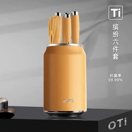 家用菜刀;刀具套装;不锈钢厨用刀