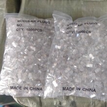 �����ˮ���^COB��о�W�jˮ���^RJ45�W���Ӿ��^1000��/��