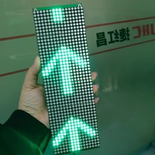 ���lLED�@ʾ��С�^ͣ܇���l�C�L������s�T늄��TLED����ݔ������