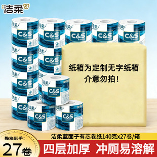 ������о����4��140��27�������b���ÿ����l���������RͰ�ɛ_ɢ