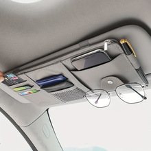 L 79964 Car glasses storage clip �����۾��п羳����ͨ��
