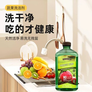 �������߹�ϴ������Ȼ��ȡ�غ�ȥ���K���͝n�rș������Ʒ473ml