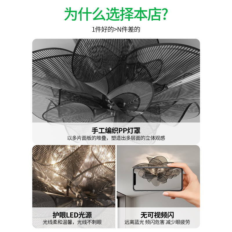 Gran vista jardín de diseño italiano lámpara de techo lámpara de dormitorio cálida lámpara de estudio arte personalidad lámpara Zhongshan194L