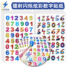 �羳��ͨ�D���֎���ĸ�����N����ͯ��ˮ��ӛ�N�����NDIY�b��N��