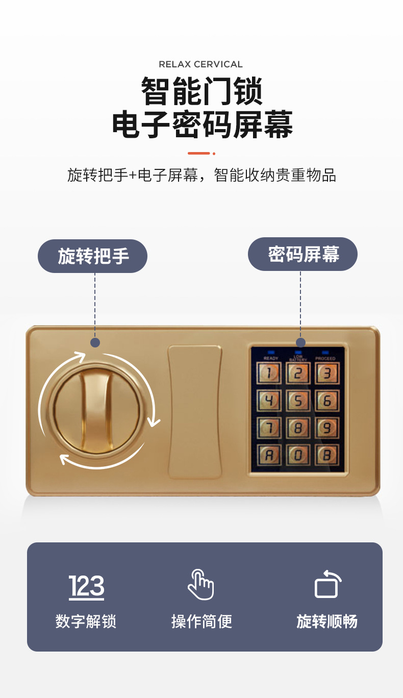 复制_智能床头柜保险柜床边卧室小柜子简约现代轻.jpg
