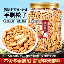 ��������500g�ք��خa�����w��������؛��Ş���ЋD��ʳ�������Թ�