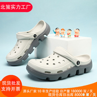 2025 Couple Sandals Are Plaid and Easiest for Match for Summer Travel Breathable Wear-Resistant Anti-Slip Six Colors Optional Croc Shoes Wholesale